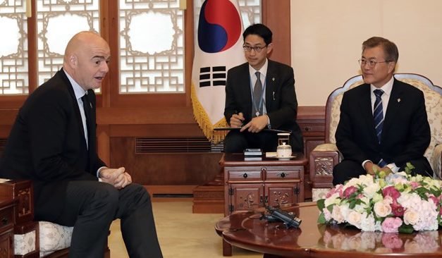 FIFA President meets President of Korea Republic Moon Jae-in