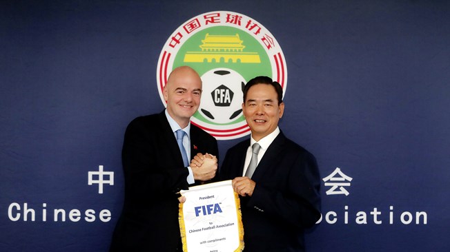 FIFA President visits China and Chinese Football Association
