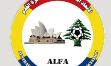 ALFA CUP 2022 DRAW