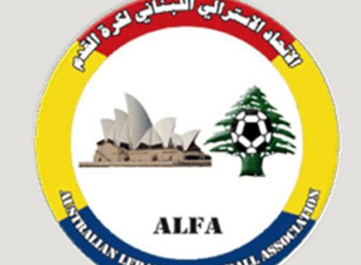 ALFA CUP 2022 DRAW